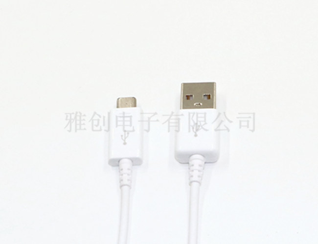 USB2.0 充電線