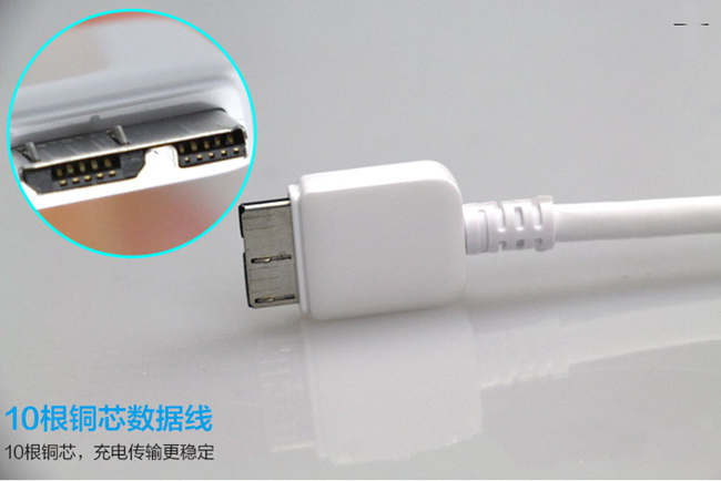 usb 3.0數(shù)據(jù)線廠家