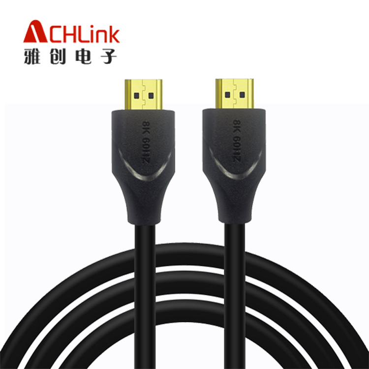 2.1版HDMI線 金屬高清線 hdmi cable 8K電視機連接線