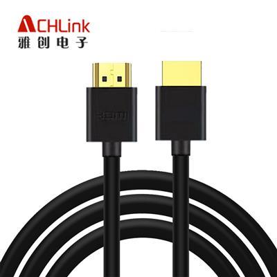 廠家供應(yīng) 音頻視頻線HDMI 2.0 4K*2K高清線 電視 投影機連接線